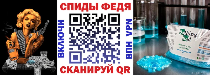 цены наркотик  Зеленокумск  кракен как войти  АМФЕТАМИН Розовый 
