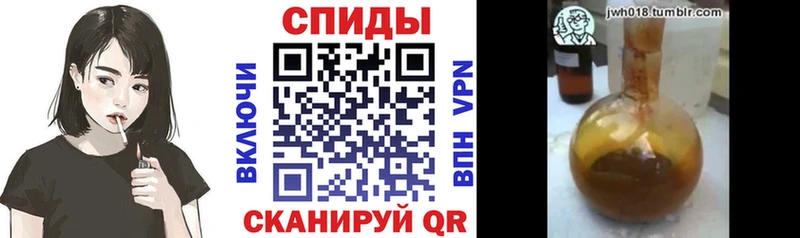 наркошоп  Зеленокумск  БУТИРАТ вода 