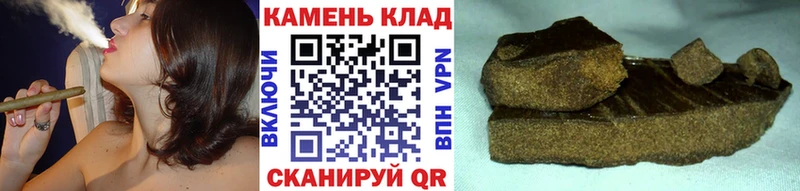 ГАШ гарик Зеленокумск