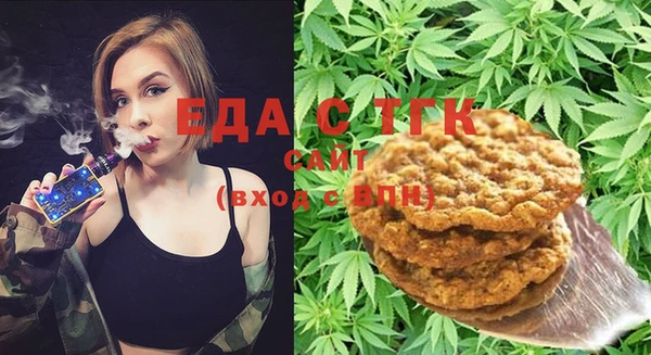 марки nbome Заволжье