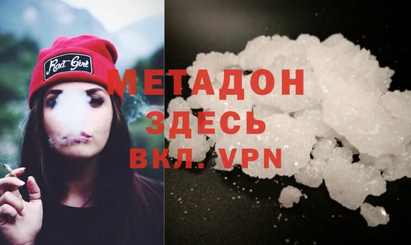 MESCALINE Ельня