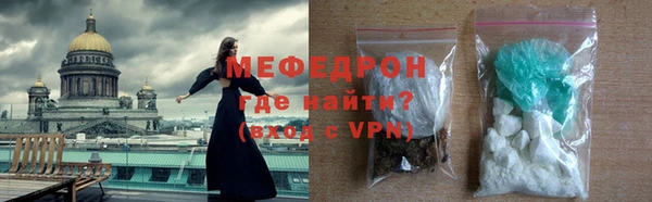 МДПВ Елизово