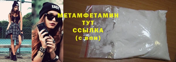 МДПВ Елизово
