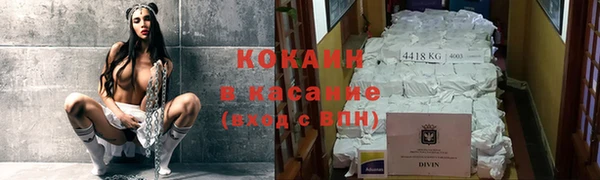 гашик Елабуга