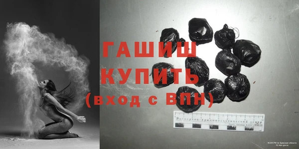 MESCALINE Ельня