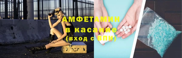 МДПВ Елизово