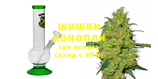 гашик Елабуга