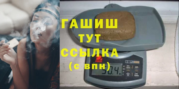 МДПВ Елизово