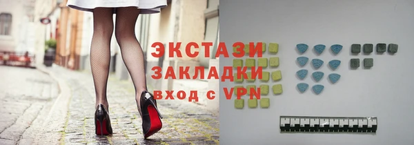 МДПВ Елизово
