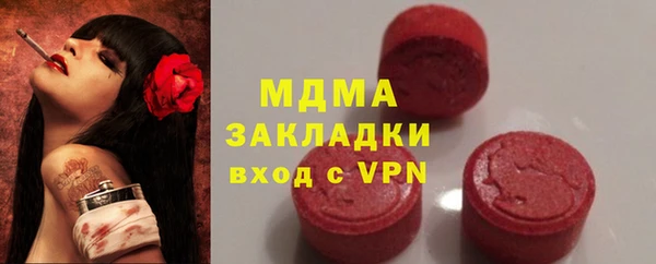 МДПВ Елизово