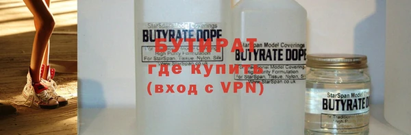 гашик Елабуга