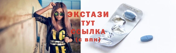 гашик Елабуга