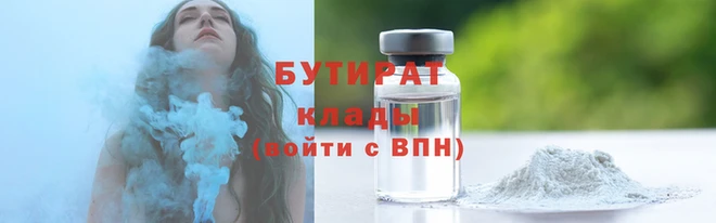 MESCALINE Ельня