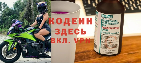 гашиш Заводоуковск