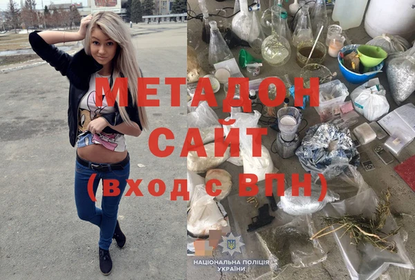 MESCALINE Ельня