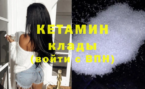 гашик Елабуга