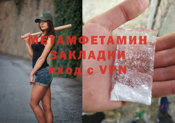 МДПВ Елизово