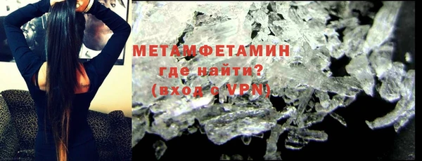 MESCALINE Ельня
