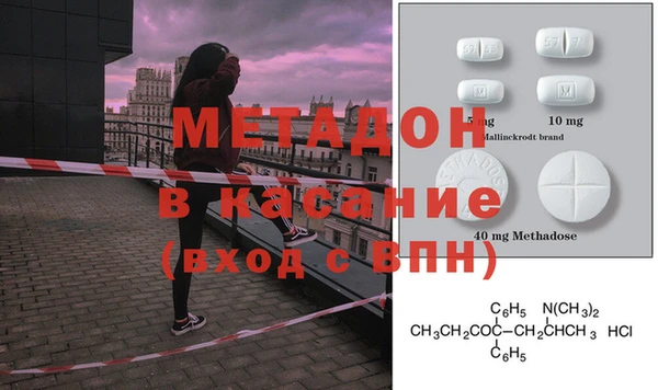 марки nbome Заволжье