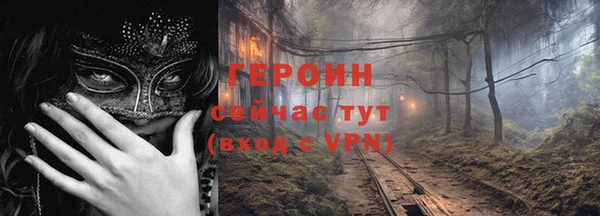 гашик Елабуга