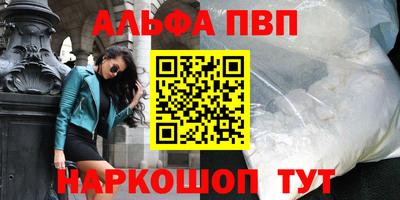mdpv Малоярославец