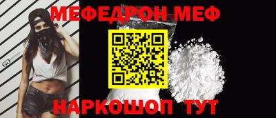 spice Ликино-Дулёво