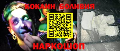 mdpv Малоярославец