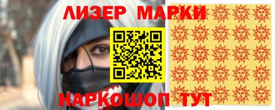 ALPHA PVP Малгобек