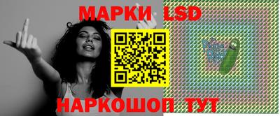 меф VHQ Лесосибирск