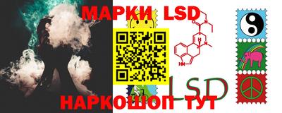 spice Ликино-Дулёво