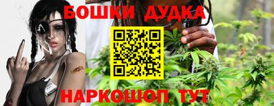 mdpv Малоярославец