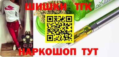 spice Ликино-Дулёво