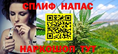меф VHQ Лесосибирск