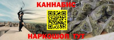 меф VHQ Лесосибирск