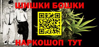 spice Ликино-Дулёво