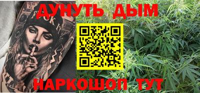 меф VHQ Лесосибирск
