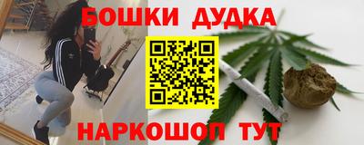 меф VHQ Лесосибирск