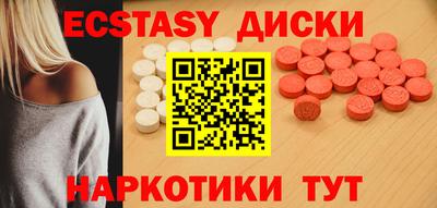 spice Ликино-Дулёво