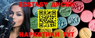 мет Ливны