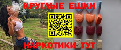 spice Ликино-Дулёво