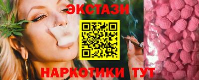 ALPHA PVP Малгобек