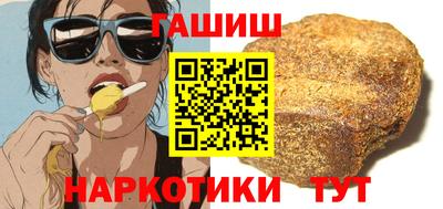 spice Ликино-Дулёво
