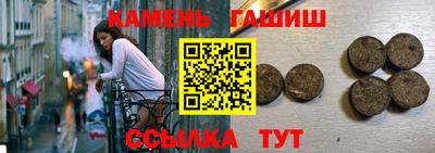 меф VHQ Лесосибирск