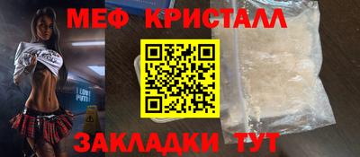 mdpv Малоярославец