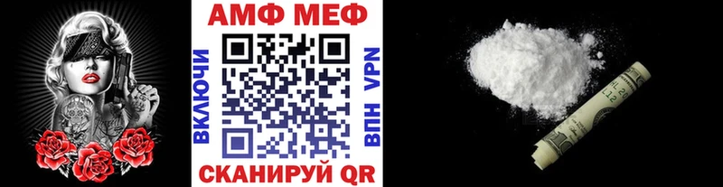 где можно купить наркотик  Зеленокумск  Первитин винт 